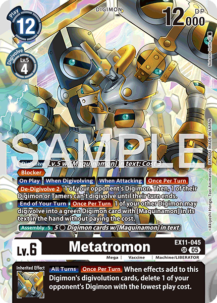 Metatromon (EX11-045) Super Rare