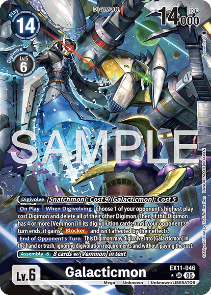 Galacticmon (EX11-046) Alternative Art