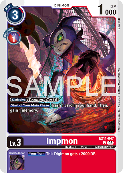 Impmon (EX11-047) Common