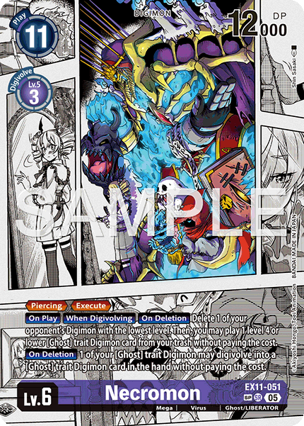 Necromon (EX11-051) SP Alternative Art