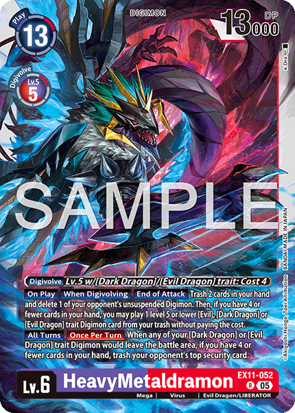 HeavyMetaldramon (EX11-052) Rare