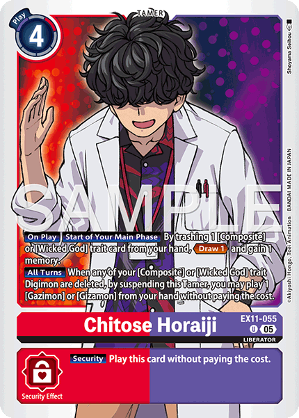 Chitose Horaiji (EX11-055) Uncommon