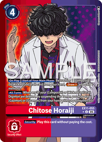 Chitose Horaiji (EX11-055) Limited Uncommon