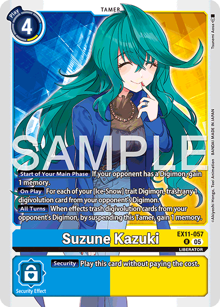Suzune Kazuki (EX11-057) Rare