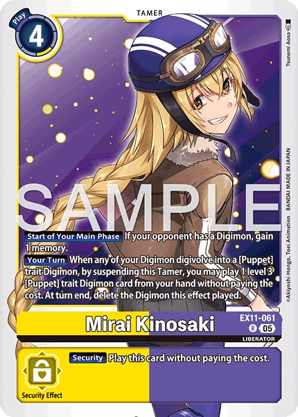 Mirai Kinosaki (EX11-061) Rare