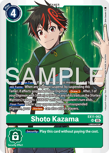 Shoto Kazama (EX11-062) Super Rare