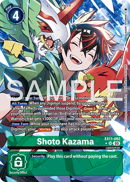 Shoto Kazama (EX11-062) Alternative Art
