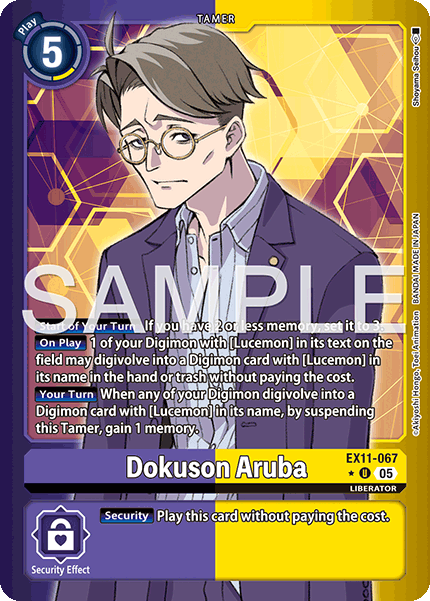 Dokuson Aruba (EX11-067) Limited Uncommon
