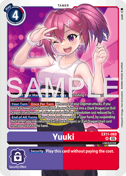 Yuuki (EX11-069) Super Rare