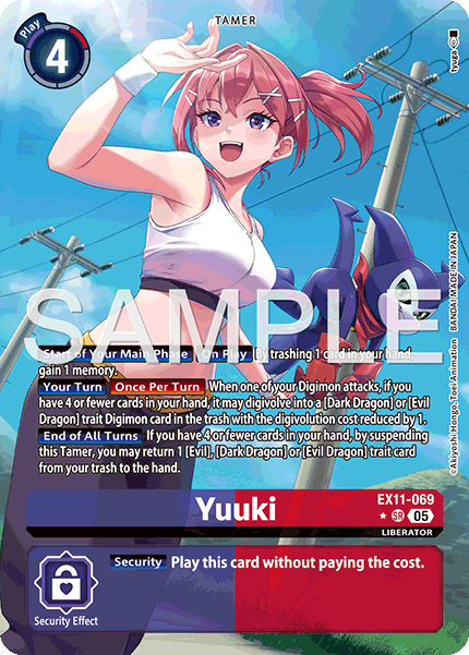 Yuuki (EX11-069) Alternative Art