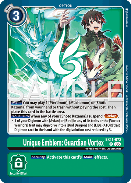 Unique Emblem: Guardian Vortex (EX11-072) Common