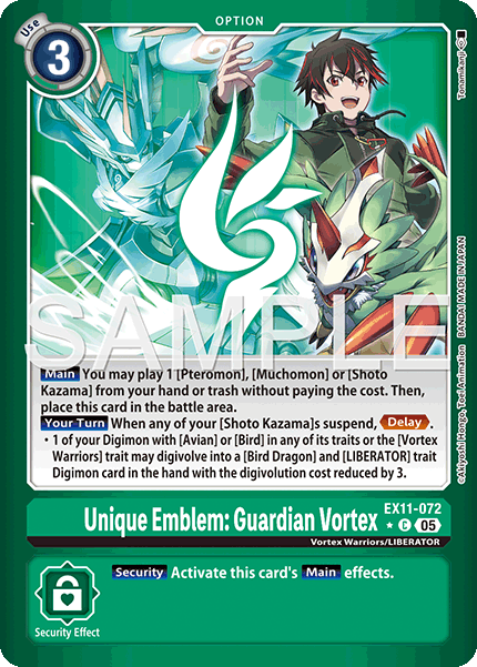 Unique Emblem: Guardian Vortex (EX11-072) Limited Common