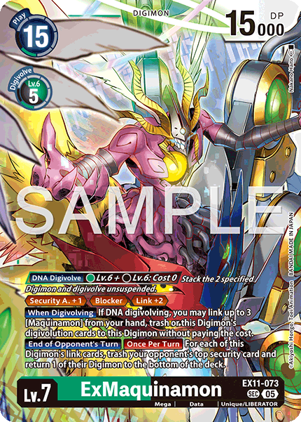 ExMaquinamon (EX11-073) Secret Rare
