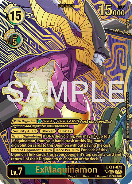ExMaquinamon (EX11-073) 2 Stars Gold Rare