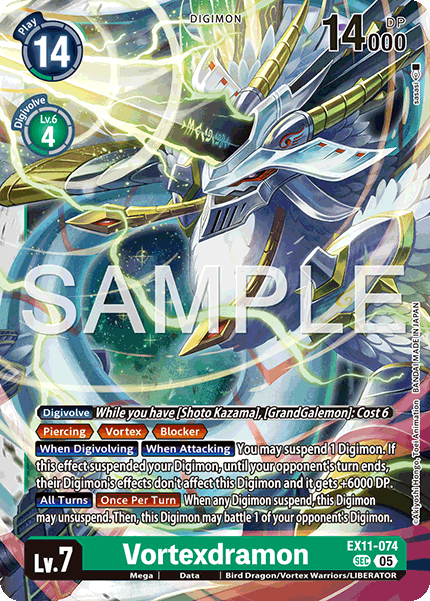 Vortexdramon (EX11-074) Secret Rare