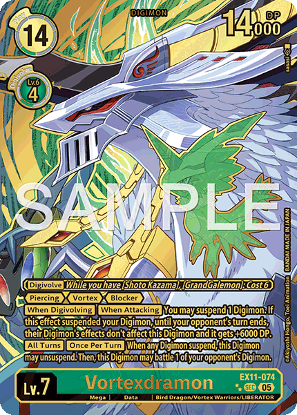 Vortexdramon (EX11-074) 2 Stars Gold Rare