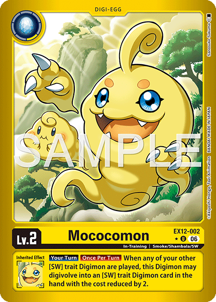 (Pre-order 3rd July 2026) Mococomon (EX12-002) Limited Uncommon