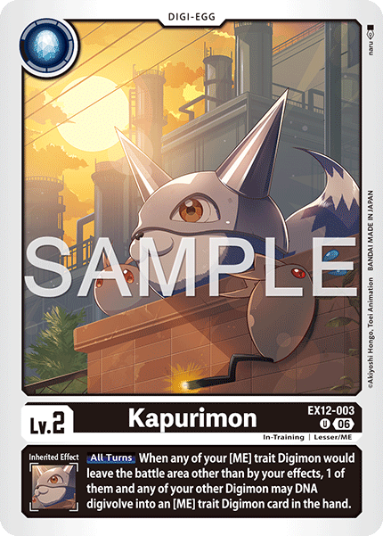 (Pre-order 3rd July 2026) Kapurimon (EX12-003) Uncommon