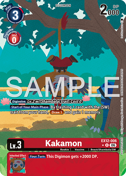 (Pre-order 3rd July 2026) Kakamon (EX12-006) Box Topper