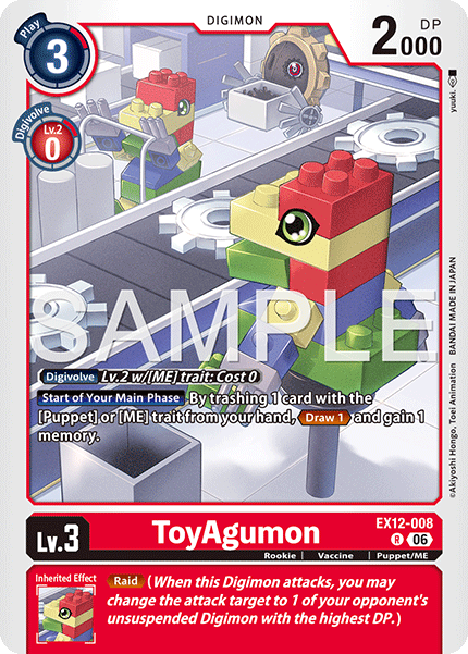 (Pre-order 3rd July 2026) ToyAgumon (EX12-008) Rare