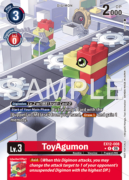 (Pre-order 3rd July 2026) ToyAgumon (EX12-008) Box Topper