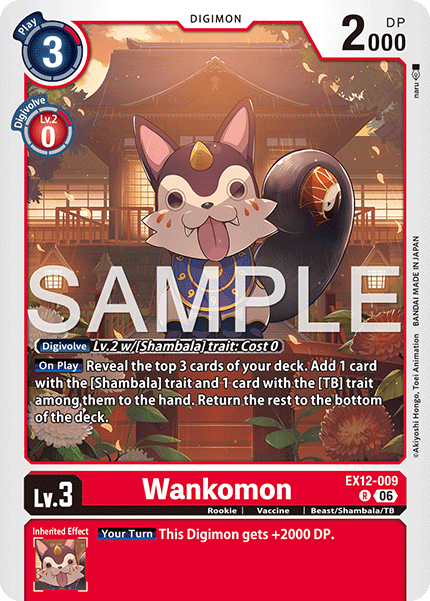 (Pre-order 3rd July 2026) Wankomon (EX12-009) Rare