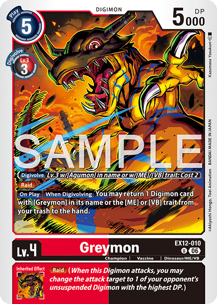 (Pre-order 3rd July 2026) Greymon (EX12-010) Uncommon