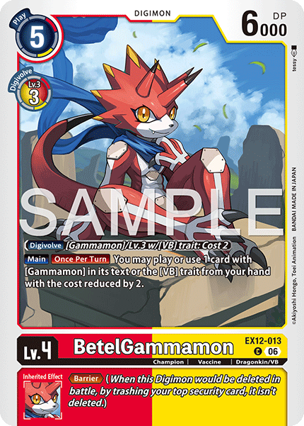 (Pre-order 3rd July 2026) BetelGammamon (EX12-013) Common