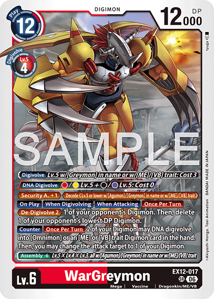 (Pre-order 3rd July 2026) WarGreymon (EX12-017) Super Rare