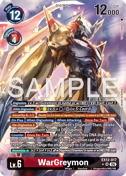 (Pre-order 3rd July 2026) WarGreymon (EX12-017) Alternative Art