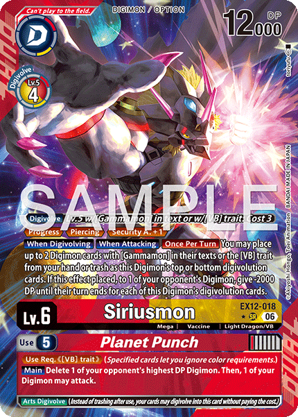 (Pre-order 3rd July 2026) Siriusmon/Planet Punch (EX12-018) Alternative Art