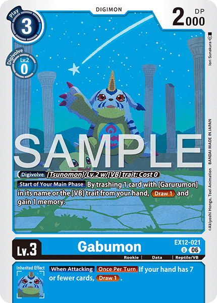 (Pre-order 3rd July 2026) Gabumon (EX12-021) Uncommon
