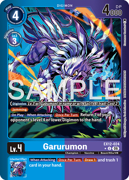 (Pre-order 3rd July 2026) Garurumon (EX12-024) Limited Uncommon