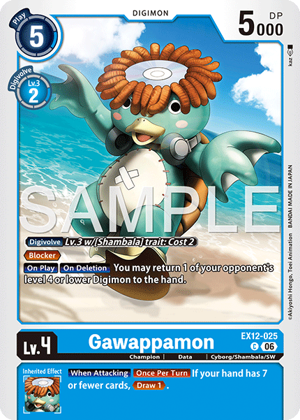 (Pre-order 3rd July 2026) Gawappamon (EX12-025) Common