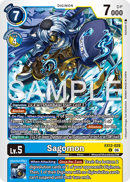 (Pre-order 3rd July 2026) Sagomon (EX12-029) Uncommon