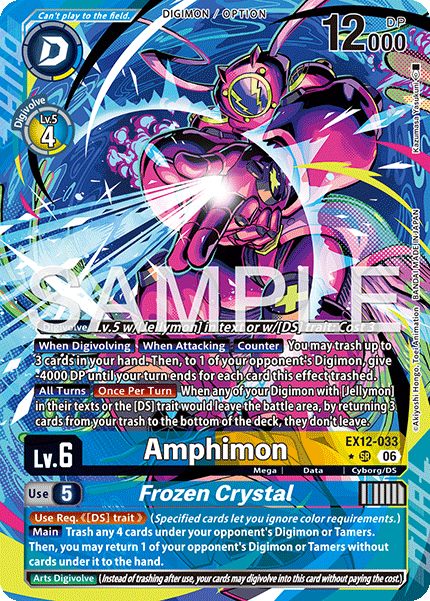 (Pre-order 3rd July 2026) Amphimon/Frozen Crystal (EX12-033) Super Rare