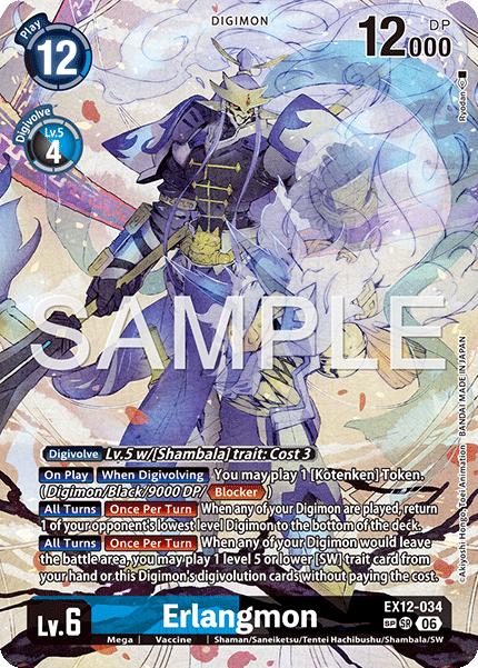 (Pre-order 3rd July 2026) Erlangmon (EX12-034) SP Alternative Art