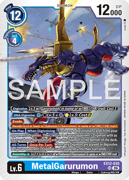 (Pre-order 3rd July 2026) MetalGarurumon (EX12-035) Super Rare