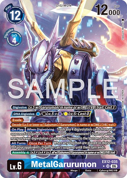 (Pre-order 3rd July 2026) MetalGarurumon (EX12-035) Alternative Art
