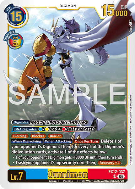 (Pre-order 3rd July 2026) Omnimon (EX12-037) Ultimate Rare