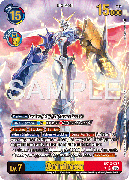 (Pre-order 3rd July 2026) Omnimon (EX12-037) Alternative Art