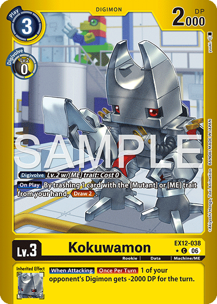 (Pre-order 3rd July 2026) Kokuwamon (EX12-038) Limited Common