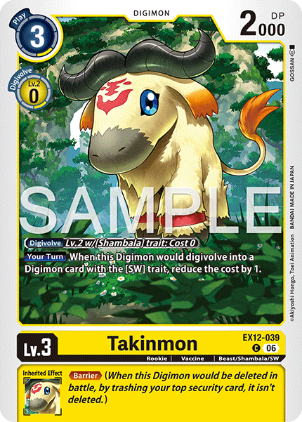 (Pre-order 3rd July 2026) Takinmon (EX12-039) Common