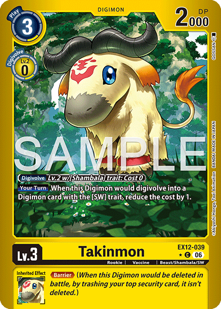(Pre-order 3rd July 2026) Takinmon (EX12-039) Limited Common