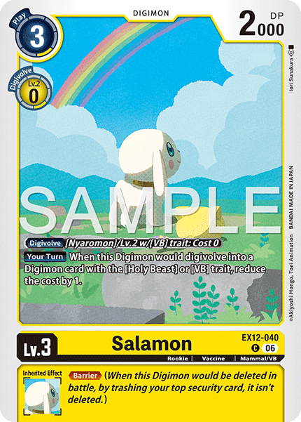 (Pre-order 3rd July 2026) Salamon (EX12-040) Common