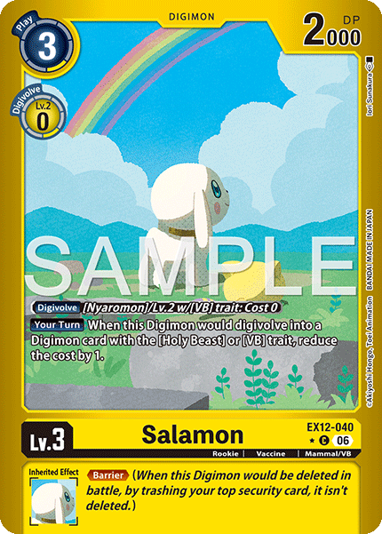 (Pre-order 3rd July 2026) Salamon (EX12-040) Limited Common