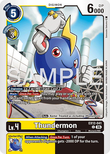 (Pre-order 3rd July 2026) Thundermon (EX12-041) Common