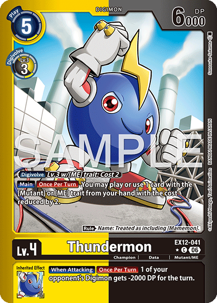 (Pre-order 3rd July 2026) Thundermon (EX12-041) Limited Common