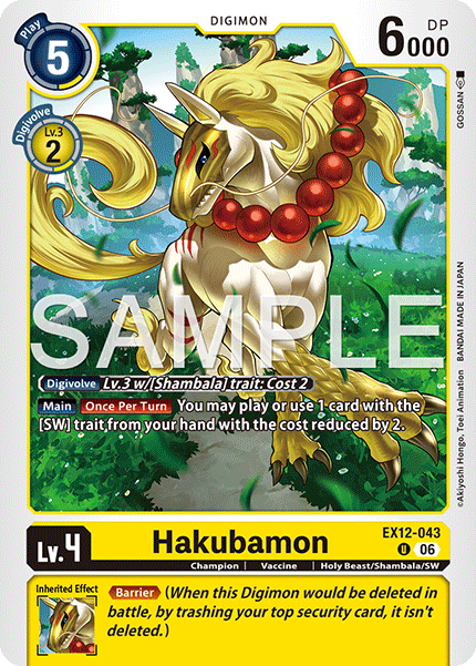 (Pre-order 3rd July 2026) Hakubamon (EX12-043) Uncommon