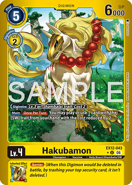 (Pre-order 3rd July 2026) Hakubamon (EX12-043) Limited Uncommon